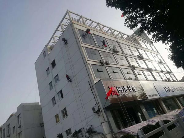 高空作業外墻清洗